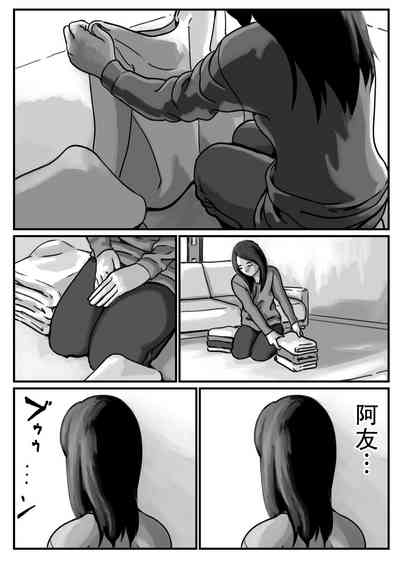 第42页图