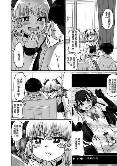 第2页图