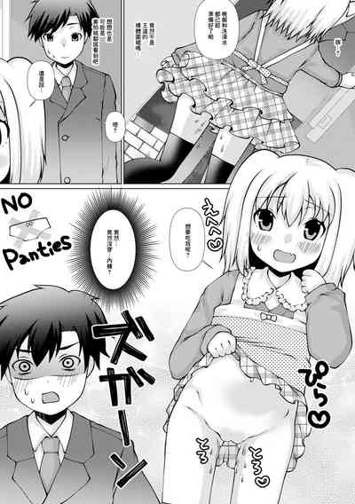 第2页图