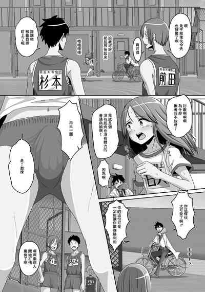 第2頁圖