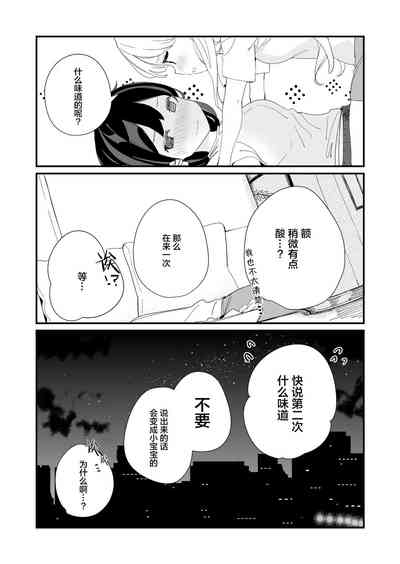 第30頁圖