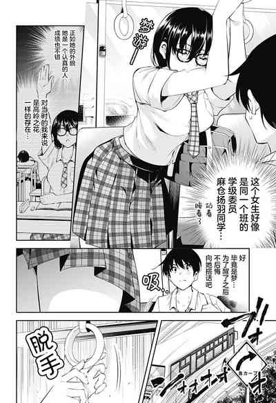 第22頁圖