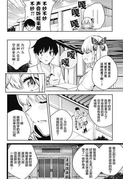 第46頁圖