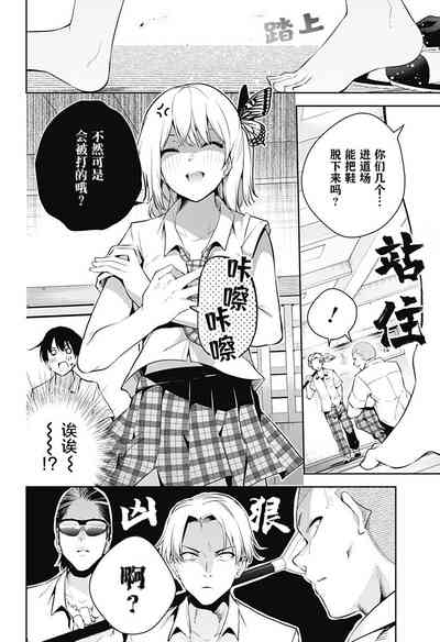 第50頁圖