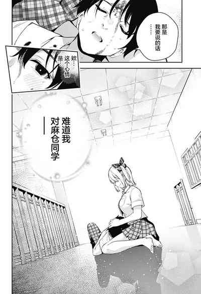 第62頁圖