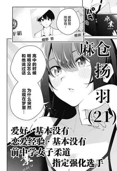 第66頁圖