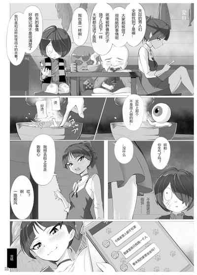 第22頁圖