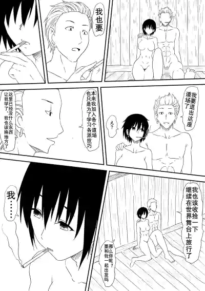 第22页图