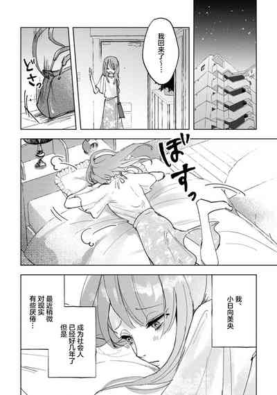第10页图