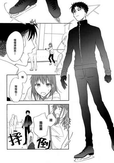 第118页图