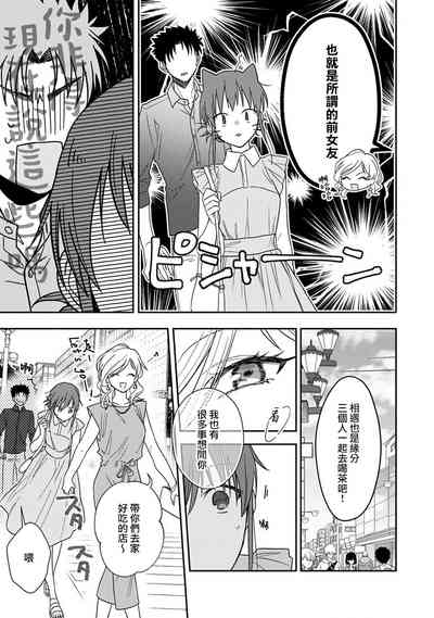 第182页图