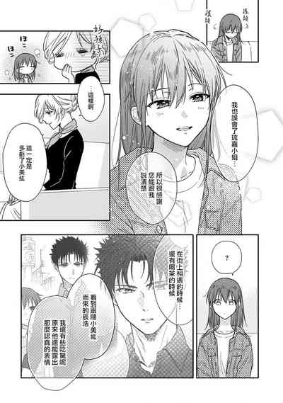 第222页图