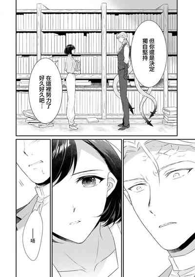 第138頁圖