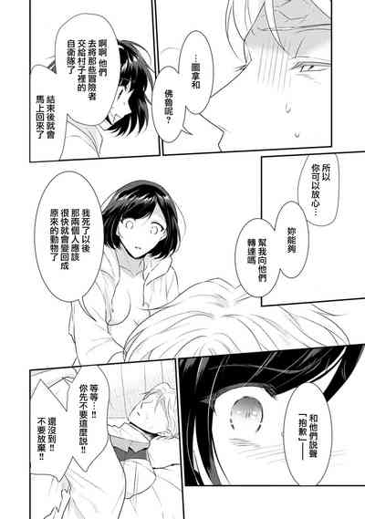 第202頁圖