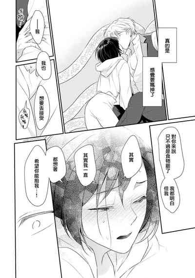 第214頁圖