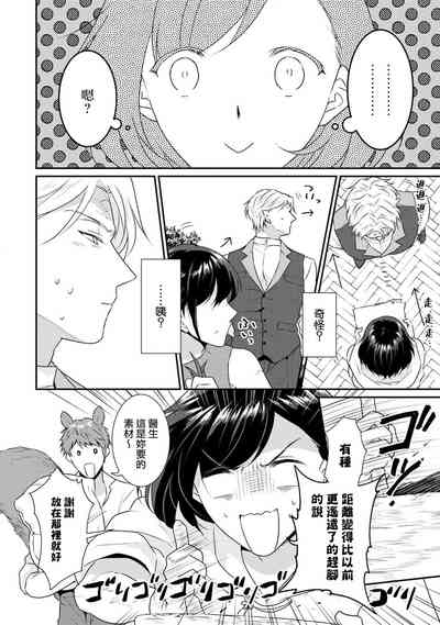 第234頁圖