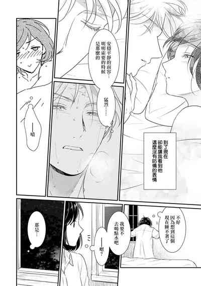 第270頁圖