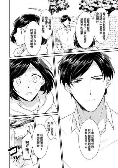 第282頁圖