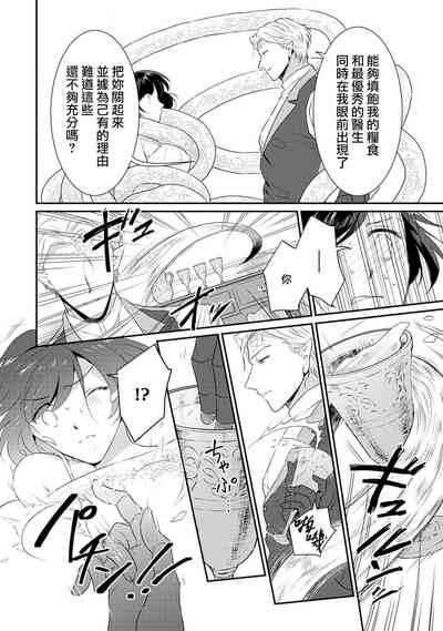第58頁圖