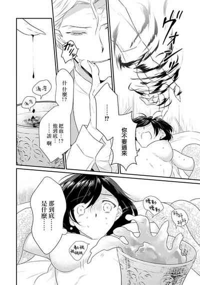 第62頁圖