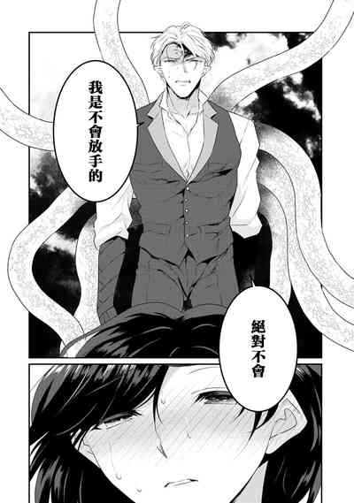 第74頁圖