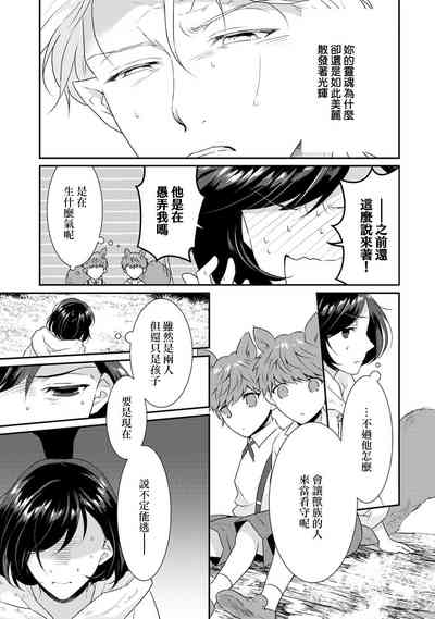 第94頁圖