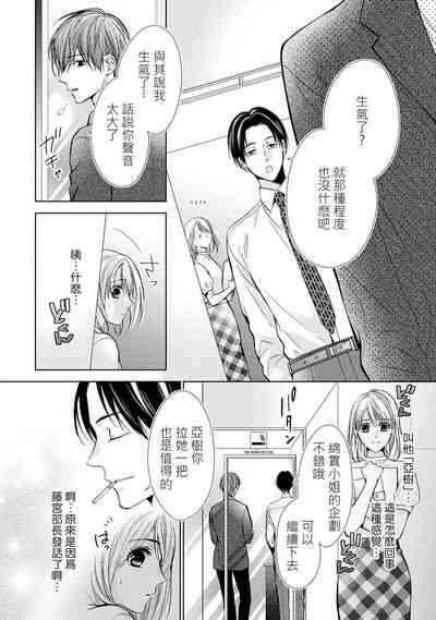 第70页图