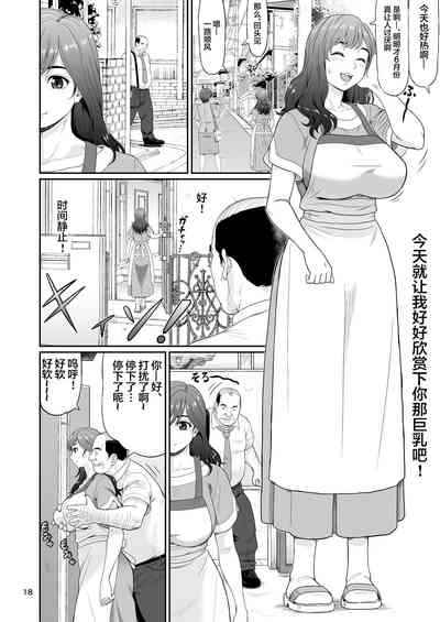 第18頁圖