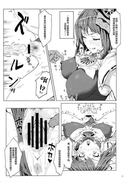第14页图