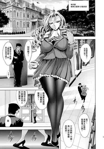 第14頁圖