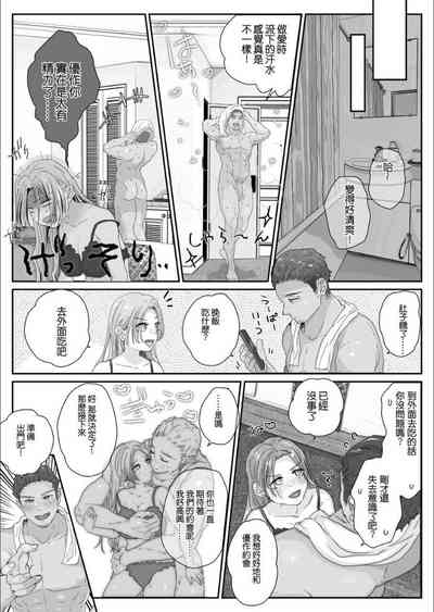 第18页图