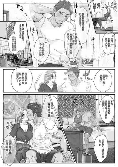 第2页图