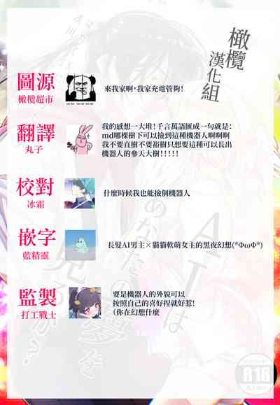 第54頁圖