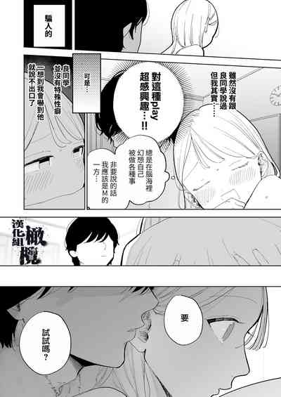 第10页图