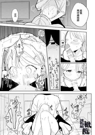第14页图