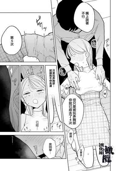 第34页图