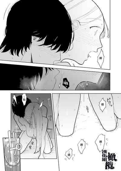 第58页图