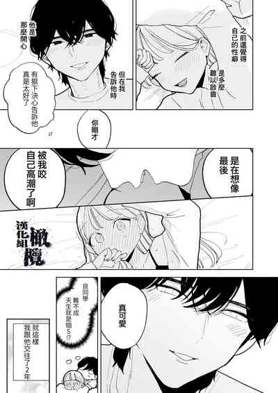 第62页图