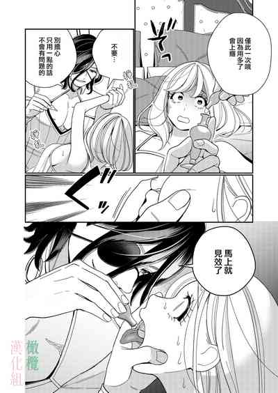 第14頁圖