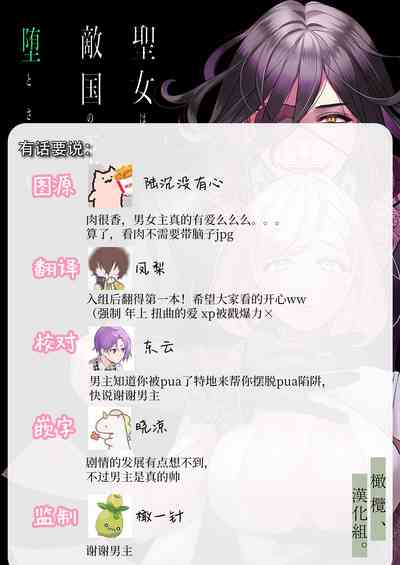 第58頁圖