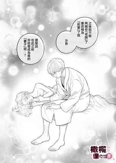 第46页图