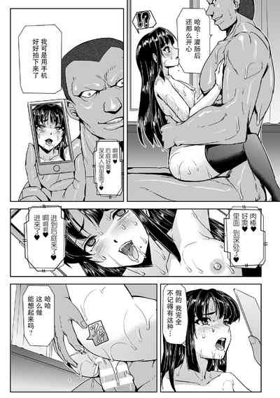 第22页图