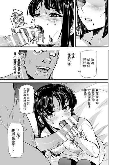 第26页图