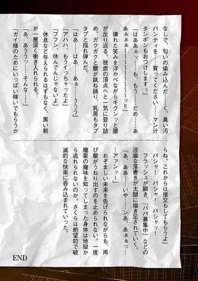 第46页图