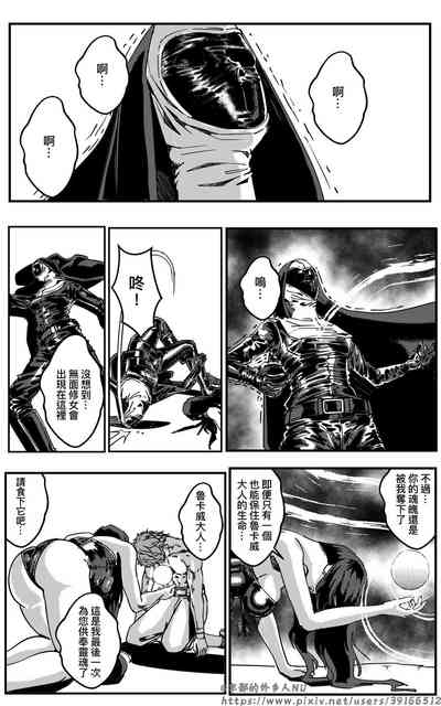 第14頁圖