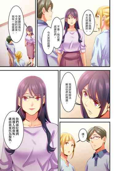 第102頁圖