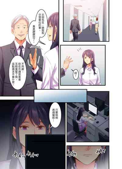 第106頁圖
