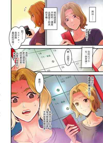 第10頁圖