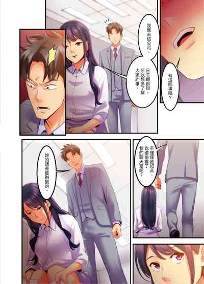 第114頁圖