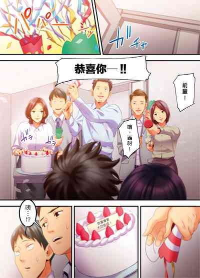 第122頁圖